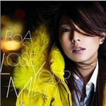 Lose Your Mind Feat.Yutaka Furukawa From Doping Panda