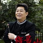 小河淌水 (宣傳版)