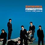 Winter Album 2 (Winter Story 2004~05)