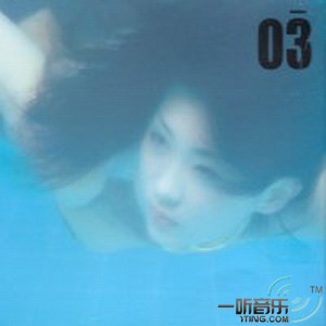 Vol.3-Beautiful Ones