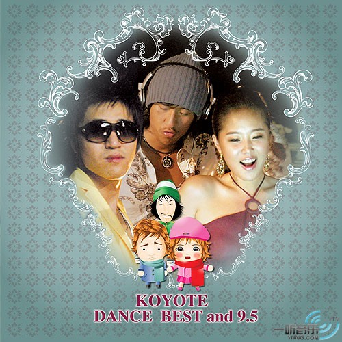 Dance Best and 9.5