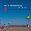 Cranberries, The Never Grow Old 試聽