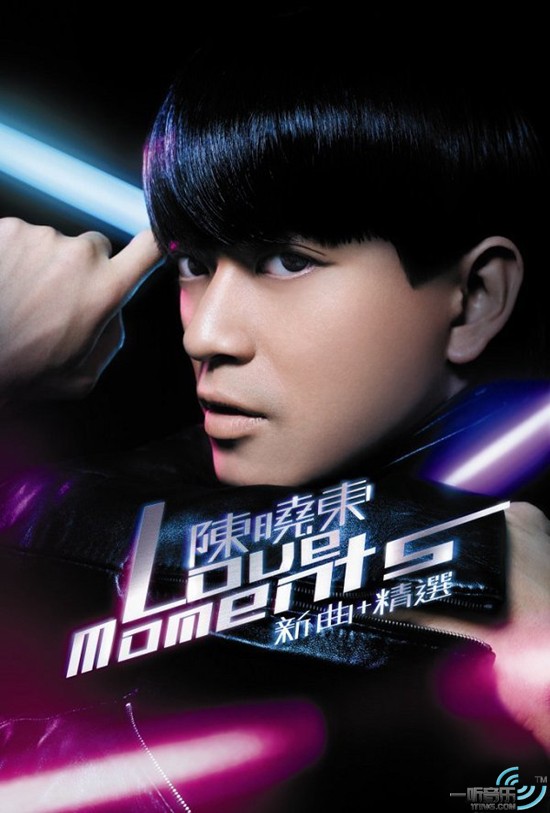 Love Moments (新歌+精選)