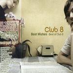Best Wishes - The Best Of詳情
