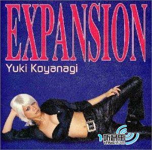 EXPANSION