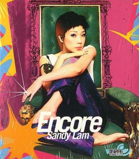 Encore