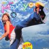 川島茉樹代 My Love Song 試聽