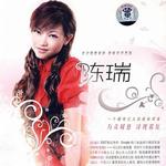 走過情路宛轉 聆聽歲月悠揚詳情