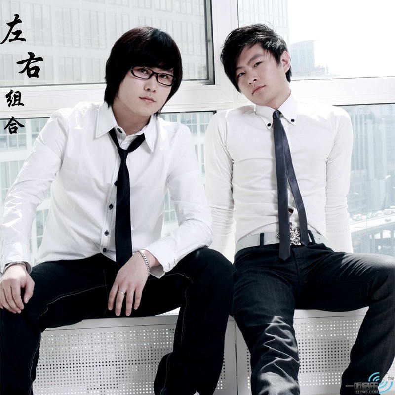 以后 (宣傳版)