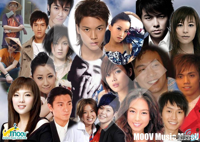 MOOV Music 1