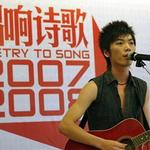 錯過 (宣傳版)詳情