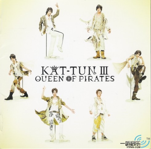 KAT-TUN Ⅲ QUEEN OF PIRATES