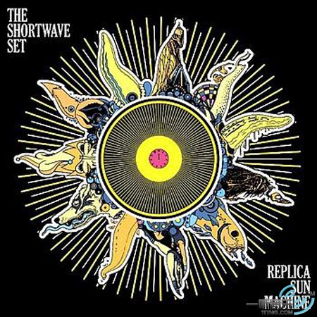 Replica Sun Machine
