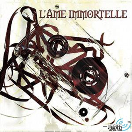 Best Of Indie Years