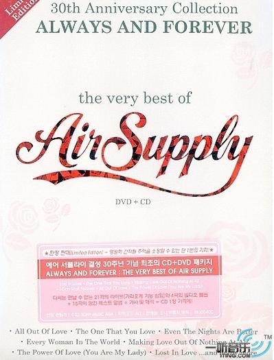 Always And Forever: The Very Best Of Air Supply