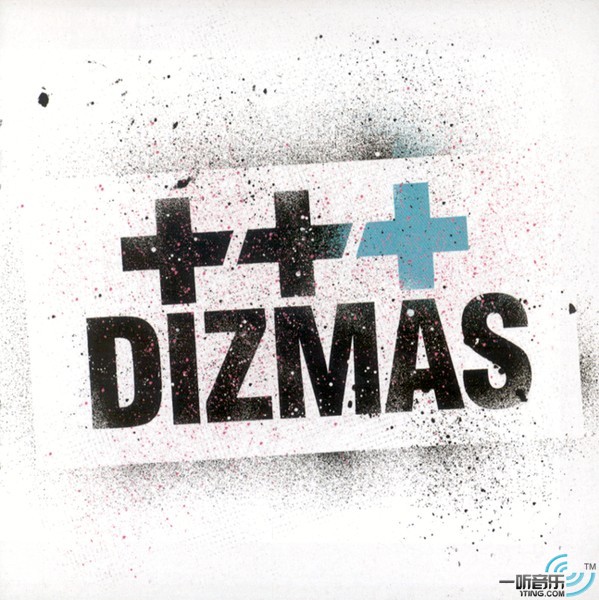 Dizmas