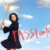 Sunset swish PASSION(RHプラスエンディングVer.) 試聽