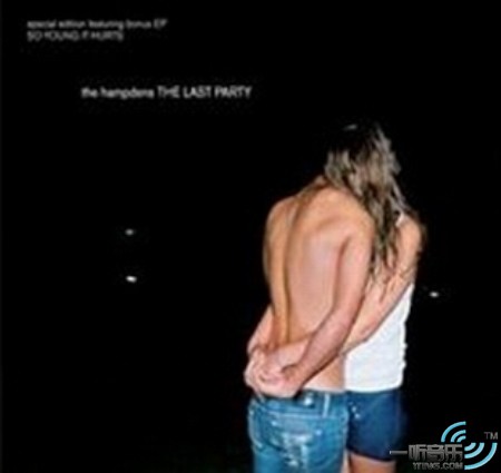 Last Party