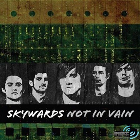 Not in Vain