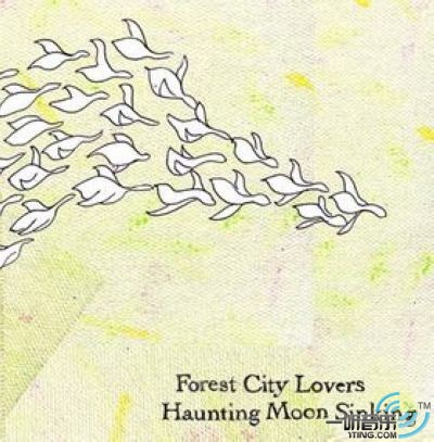 Haunting Moon Sinking