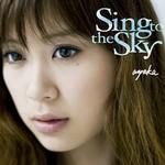 Sing to the Sky詳情
