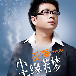 一听音乐网