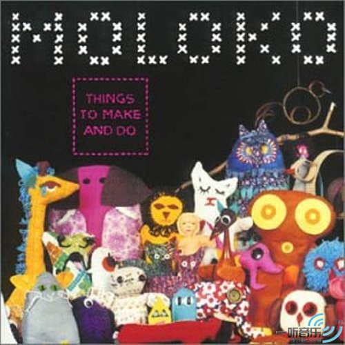 Things to Make & Do