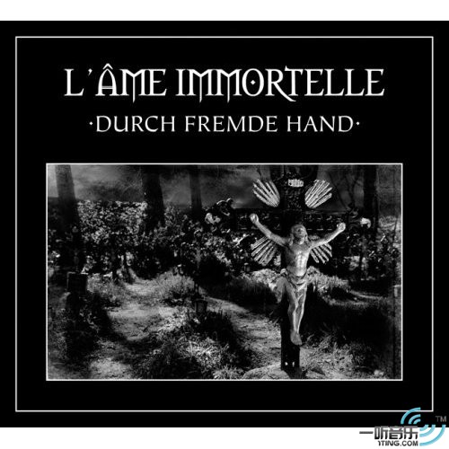Durch fremde Hand (Limited Edition)