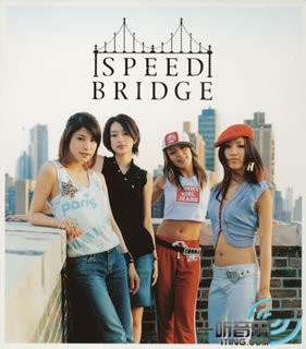 Bridge
