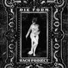Die Form BWV 42-7 Am Abend Aber Desselbigen Sabbats (Church Cantata) 試聽
