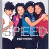 SPEED Steady 試聽