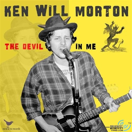 Devil In Me