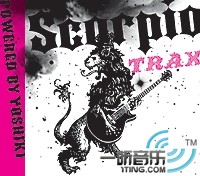 MAXI-Scorpio