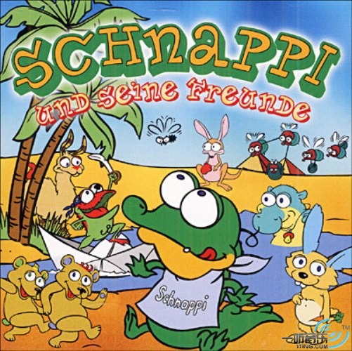 Schnappi und Seine Freunde