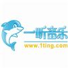 一聽音樂網 藍色夢想 試聽