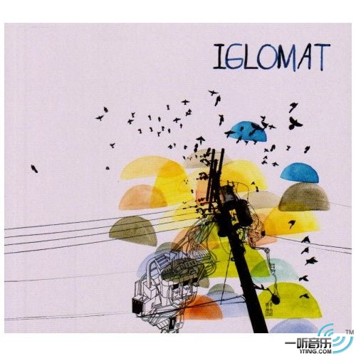 Iglomat
