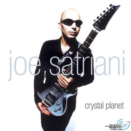 Crystal Planet