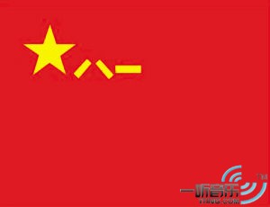 當你的秀發拂過我的鋼槍