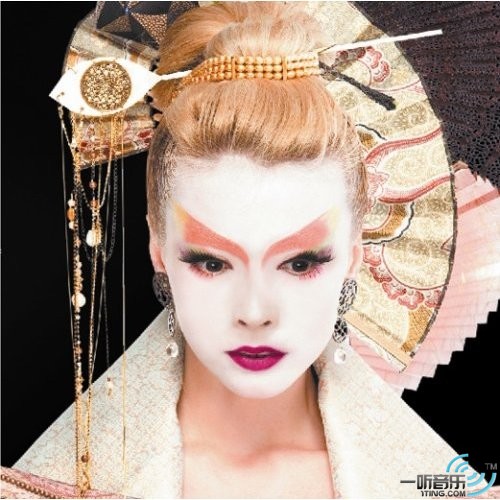 艶華-Enka