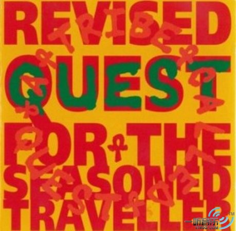 Revised Quest for the Seasoned Traveller