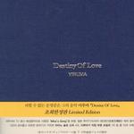 Destiny Of Love詳情
