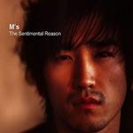 The Sentimental Reason詳情