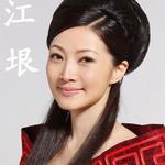 中國成功 (單曲)詳情