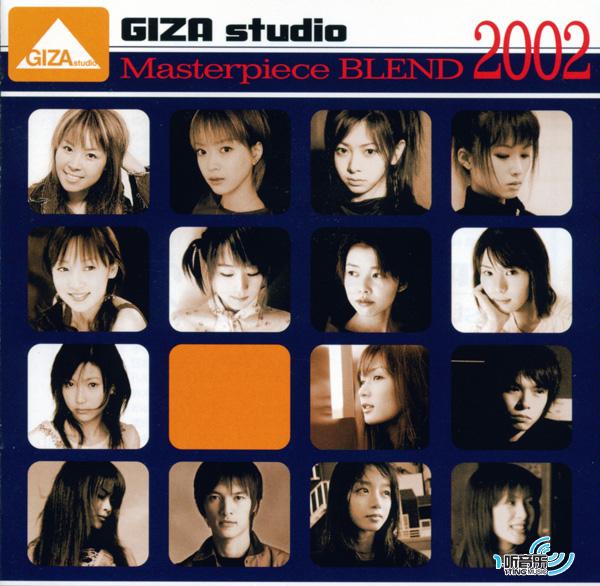 GIZA studio Masterpiece BLEND 2002