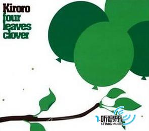 Four Leaves Clover