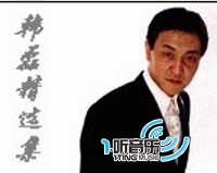 精選集