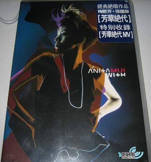 With 64K音質版