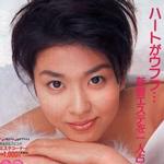 Ashita ni kuchizuke wo詳情