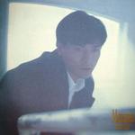 Memories Andy Lau