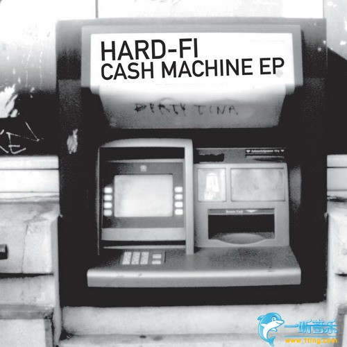 Cash Machine